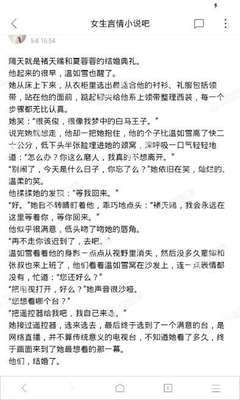 爱博官网注册